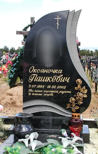 Гравировка изображения на памятник, покрытие сусальным золотом - заказать художественное оформление в Минске